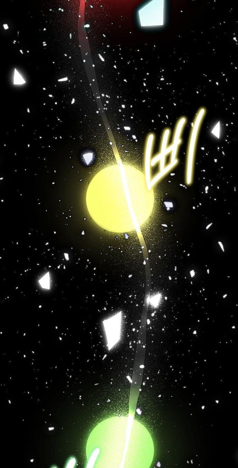 My Younger Sibling Was a Genius Chapter 88 page 21 - 
