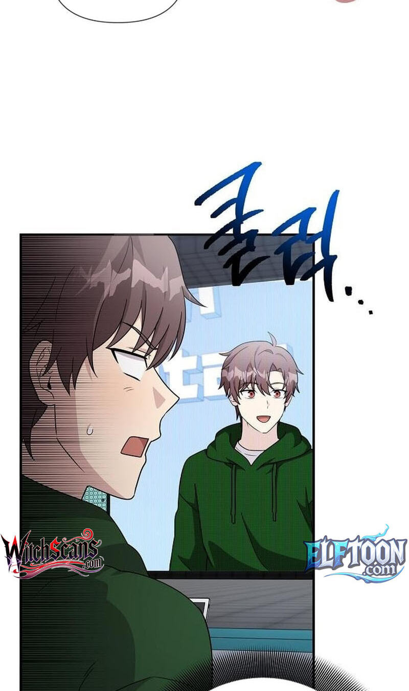 My Younger Sibling Was a Genius Chapter 88 page 4 - 