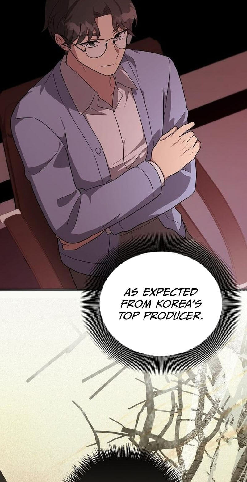 My Younger Sibling Was a Genius Chapter 88 page 33 - 