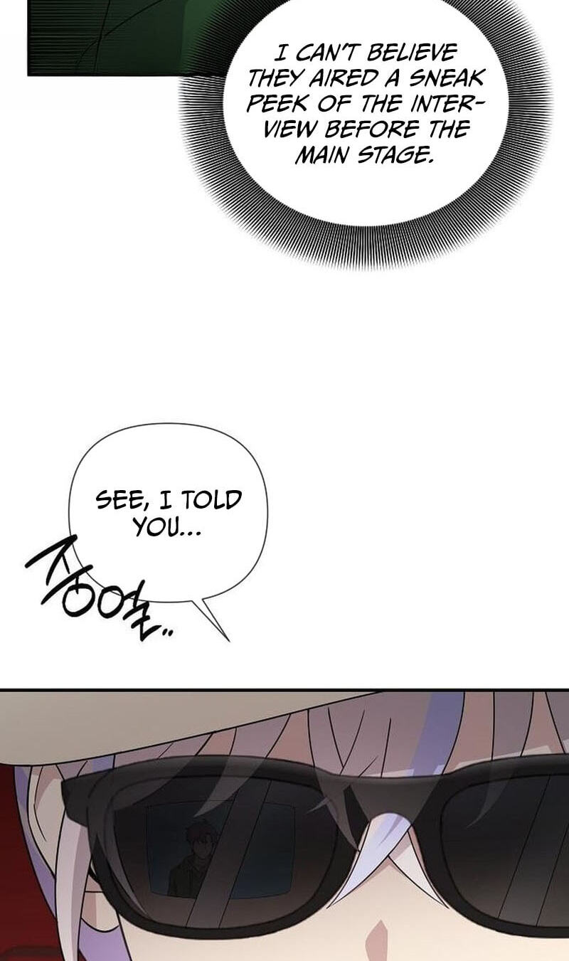 My Younger Sibling Was a Genius Chapter 88 page 5 - 