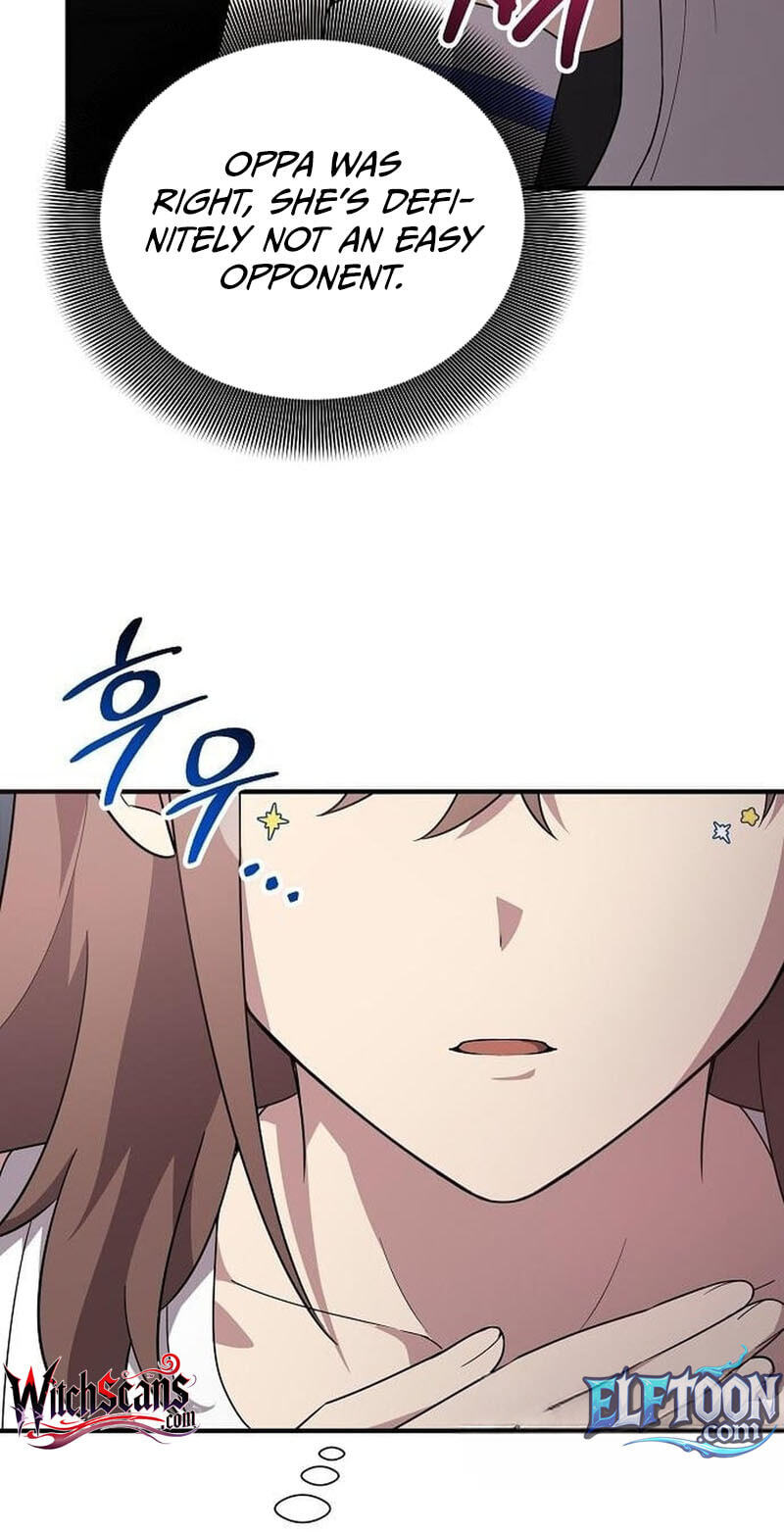 My Younger Sibling Was a Genius Chapter 88 page 56 - 