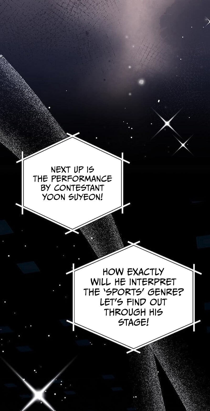 My Younger Sibling Was a Genius Chapter 88 page 58 - 