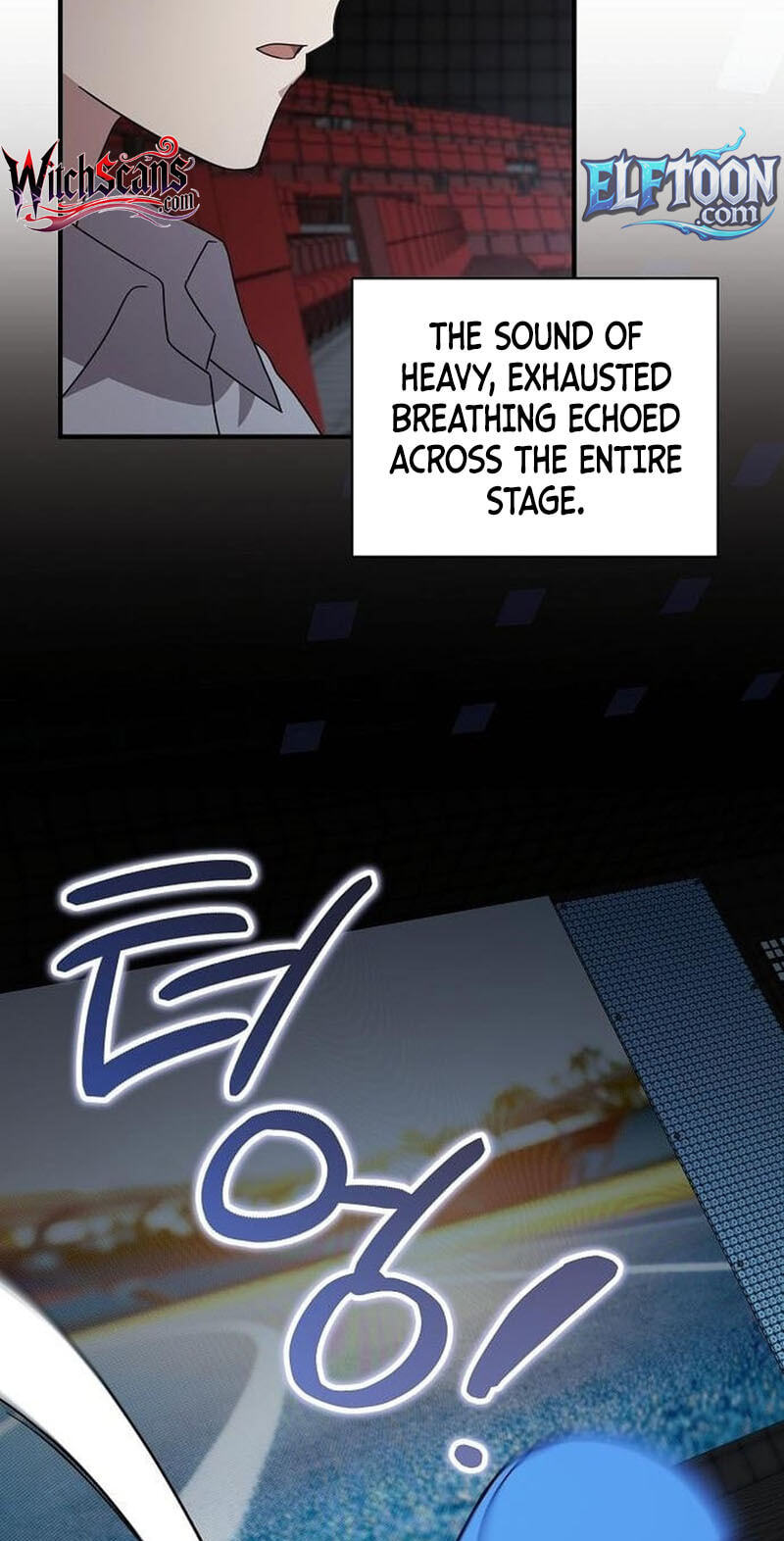 My Younger Sibling Was a Genius Chapter 88 page 63 - 