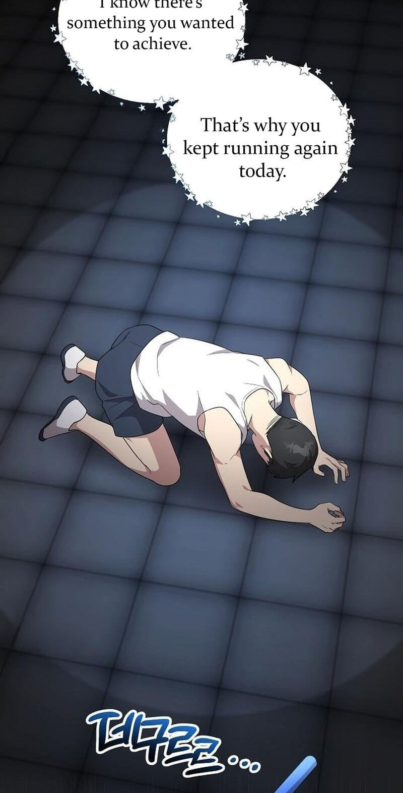 My Younger Sibling Was a Genius Chapter 88 page 65 - 