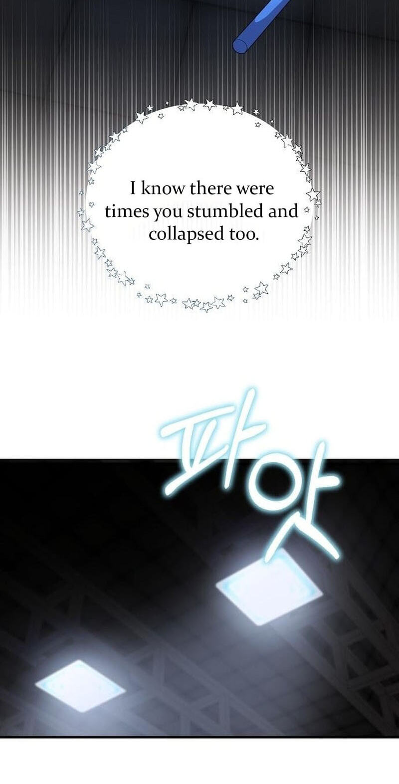 My Younger Sibling Was a Genius Chapter 88 page 66 - 