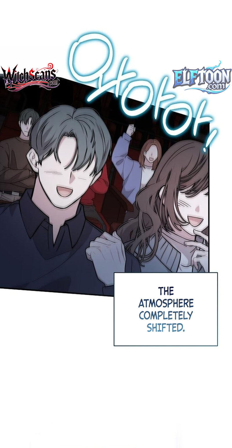 My Younger Sibling Was a Genius Chapter 88 page 74 - 