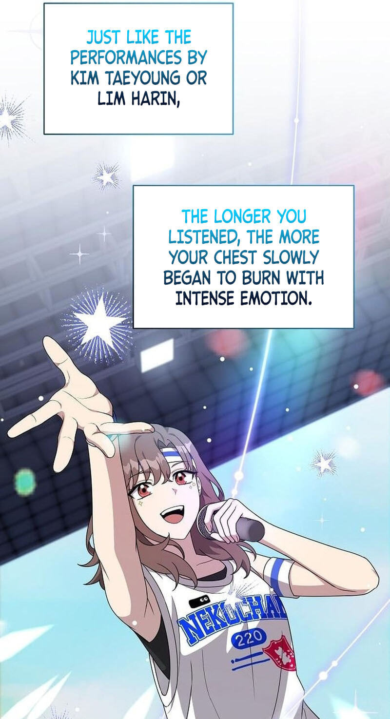 My Younger Sibling Was a Genius Chapter 88 page 75 - 