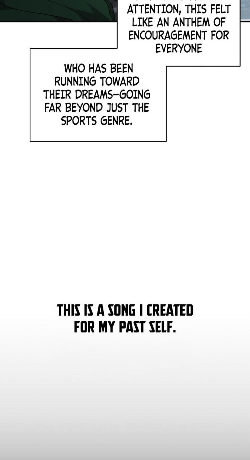 My Younger Sibling Was a Genius Chapter 88 page 77 - 