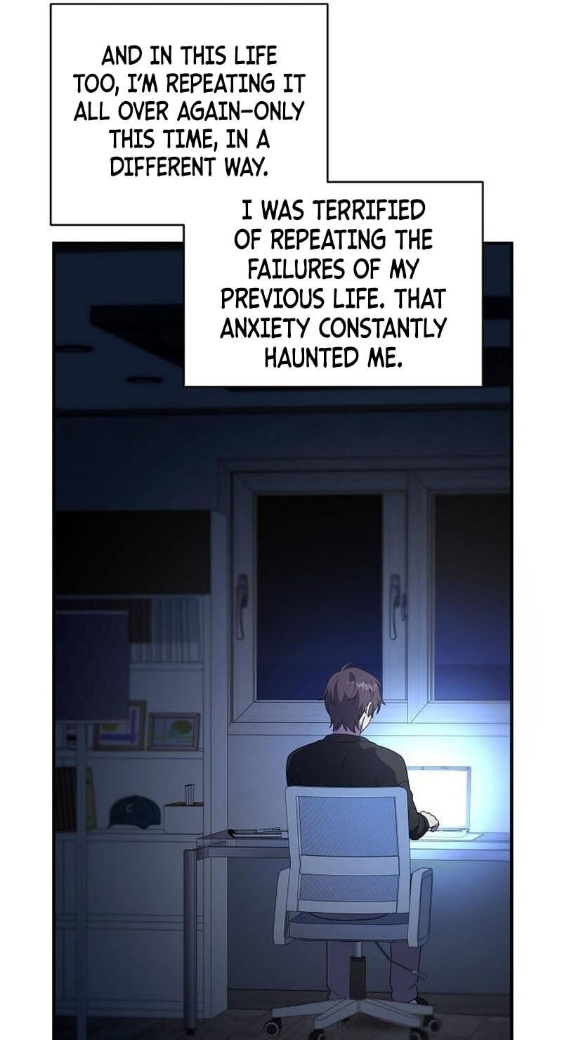 My Younger Sibling Was a Genius Chapter 88 page 82 - 