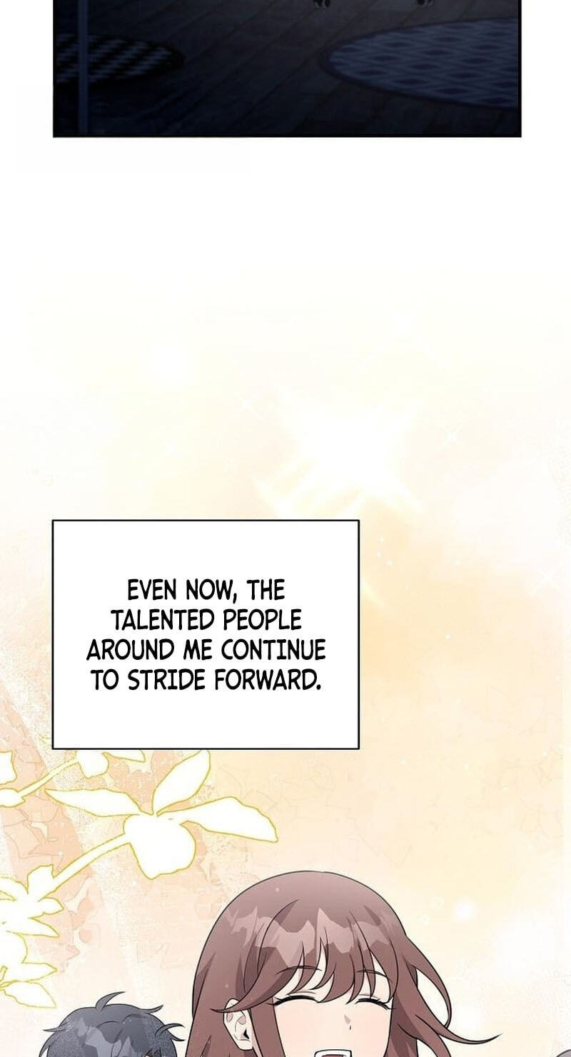 My Younger Sibling Was a Genius Chapter 88 page 83 - 
