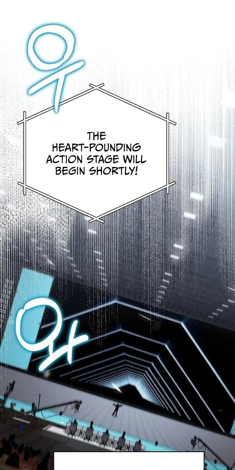 My Younger Sibling Was a Genius Chapter 89 page 2 - 