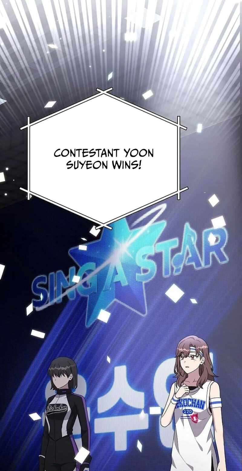 My Younger Sibling Was a Genius Chapter 89 page 18 - 