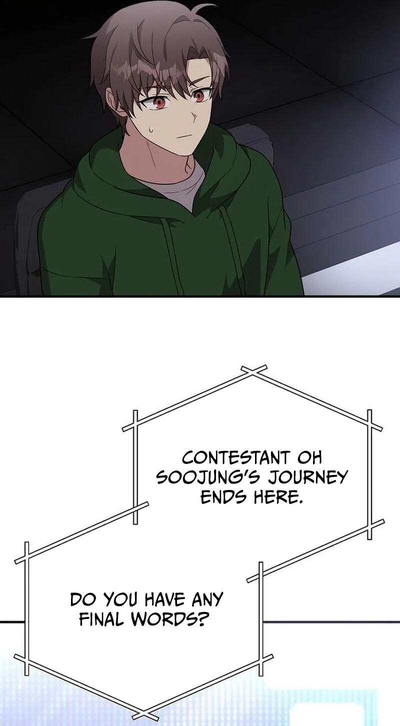 My Younger Sibling Was a Genius Chapter 89 page 20 - 