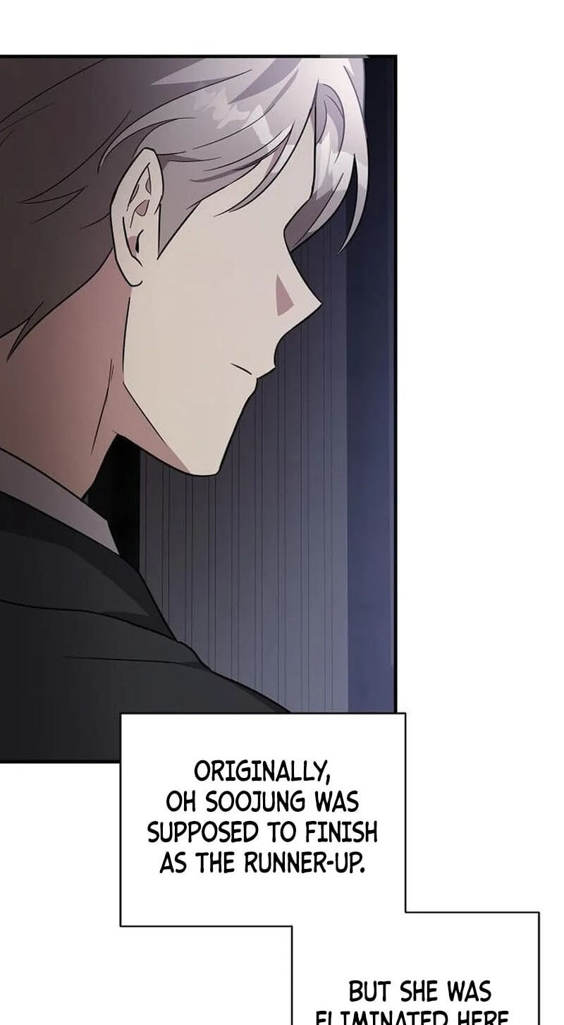 My Younger Sibling Was a Genius Chapter 89 page 23 - 