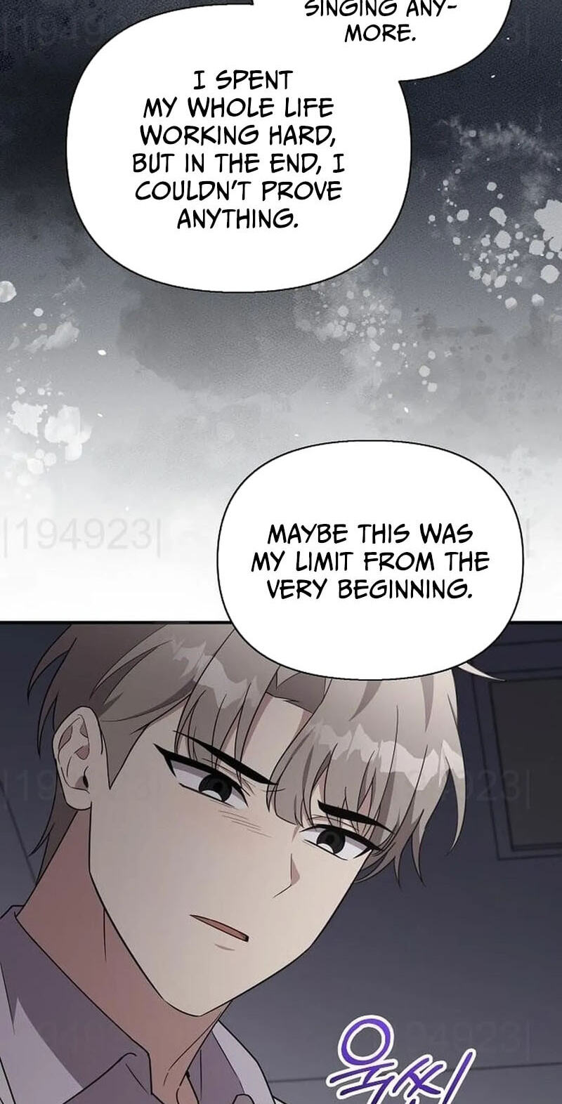 My Younger Sibling Was a Genius Chapter 89 page 52 - 