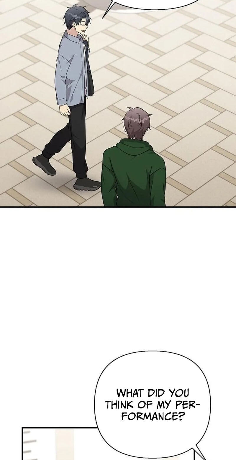 My Younger Sibling Was a Genius Chapter 89 page 77 - 