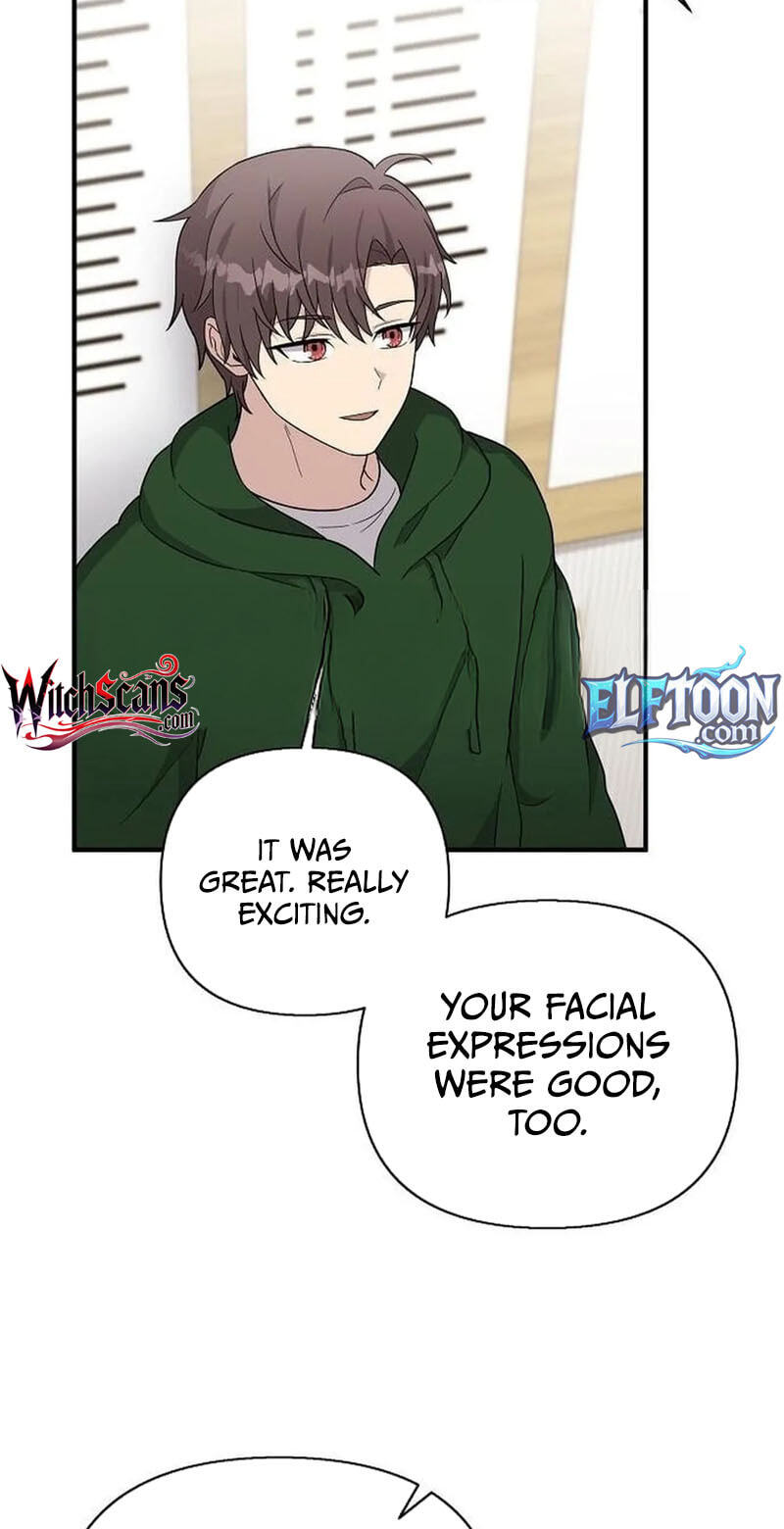 My Younger Sibling Was a Genius Chapter 89 page 78 - 