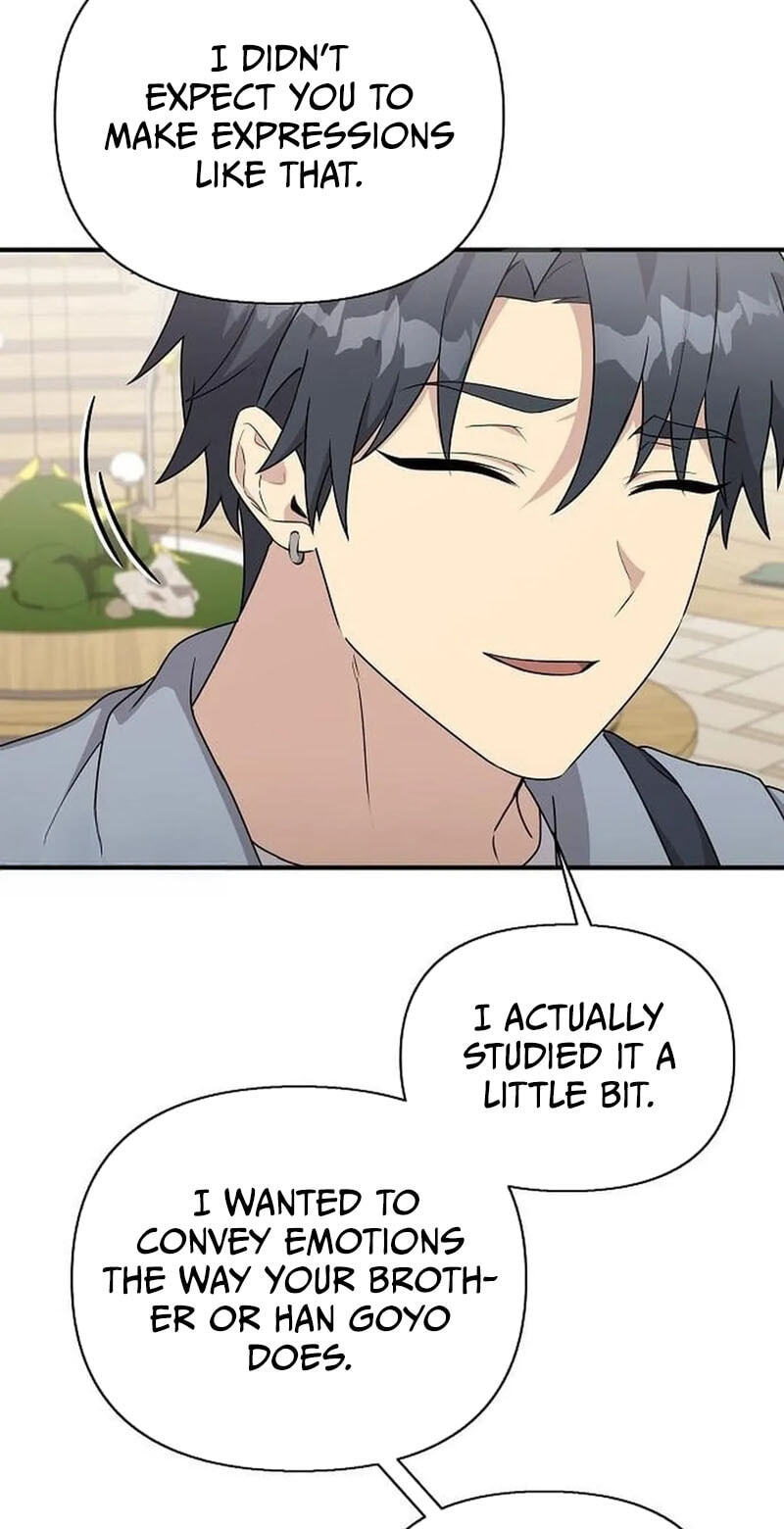 My Younger Sibling Was a Genius Chapter 89 page 79 - 