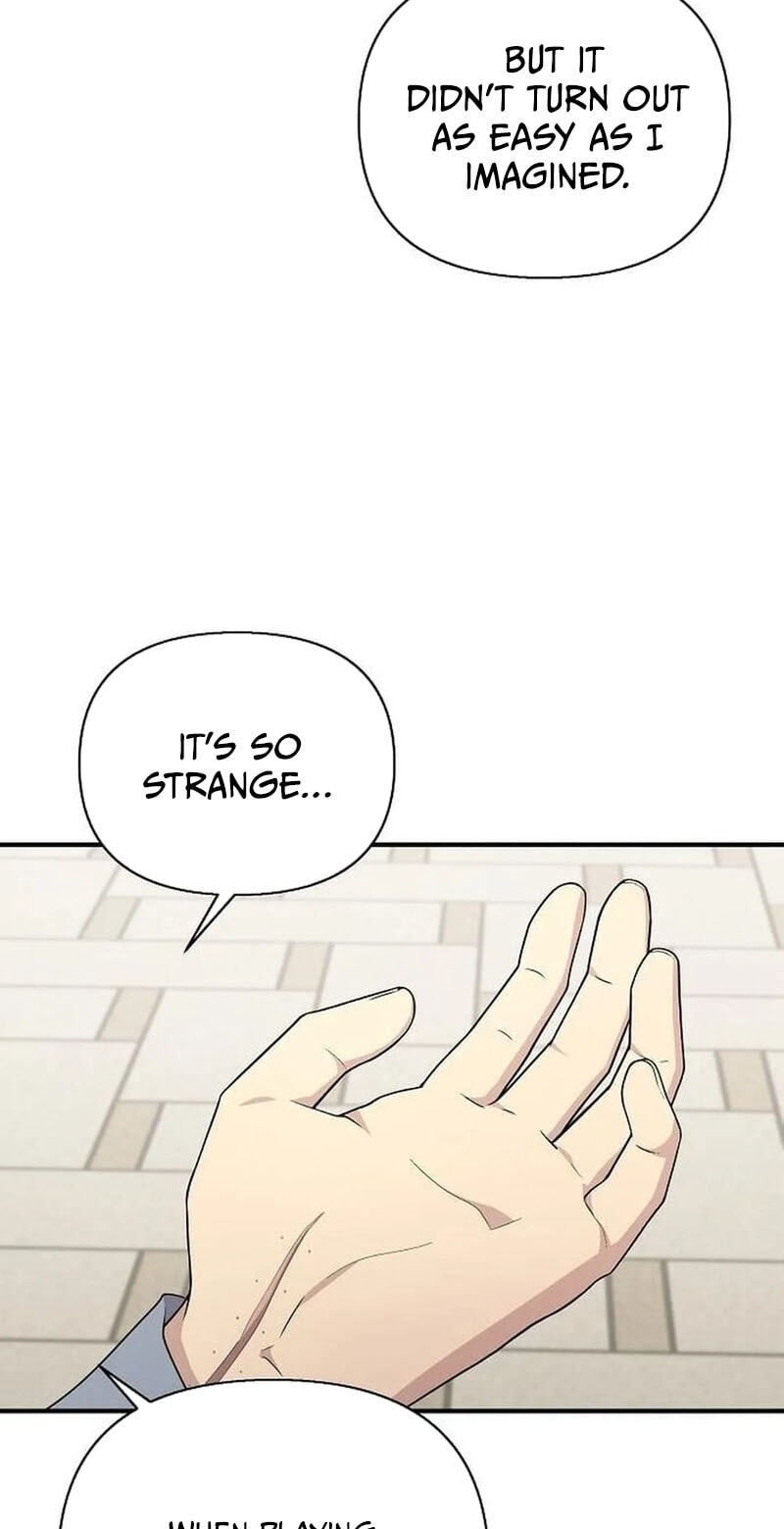 My Younger Sibling Was a Genius Chapter 89 page 80 - 