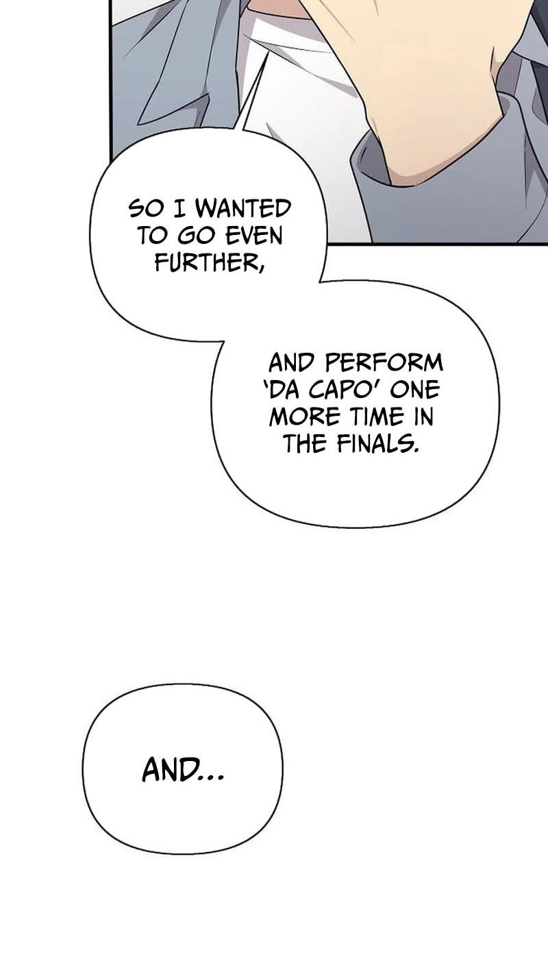 My Younger Sibling Was a Genius Chapter 89 page 83 - 
