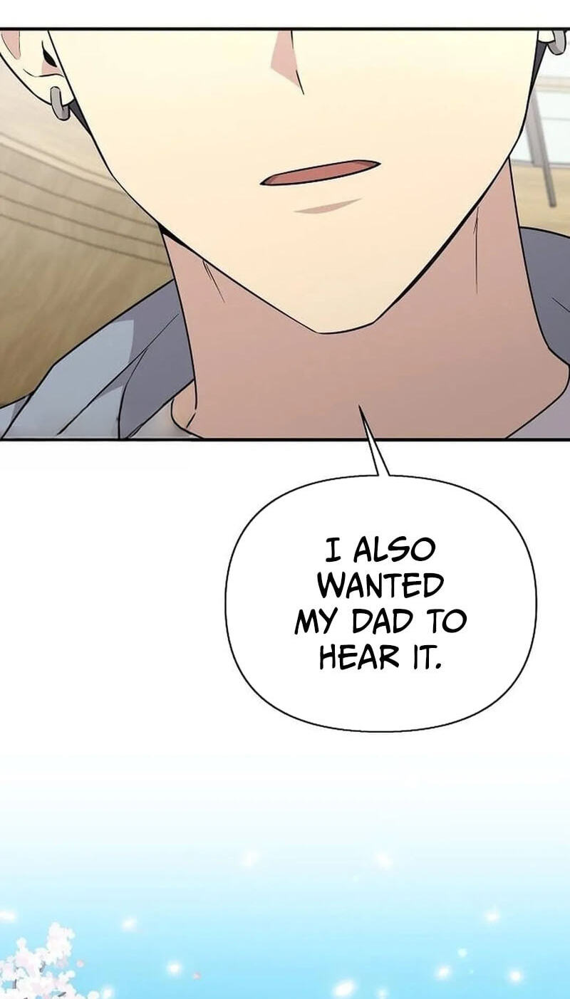 My Younger Sibling Was a Genius Chapter 89 page 84 - 