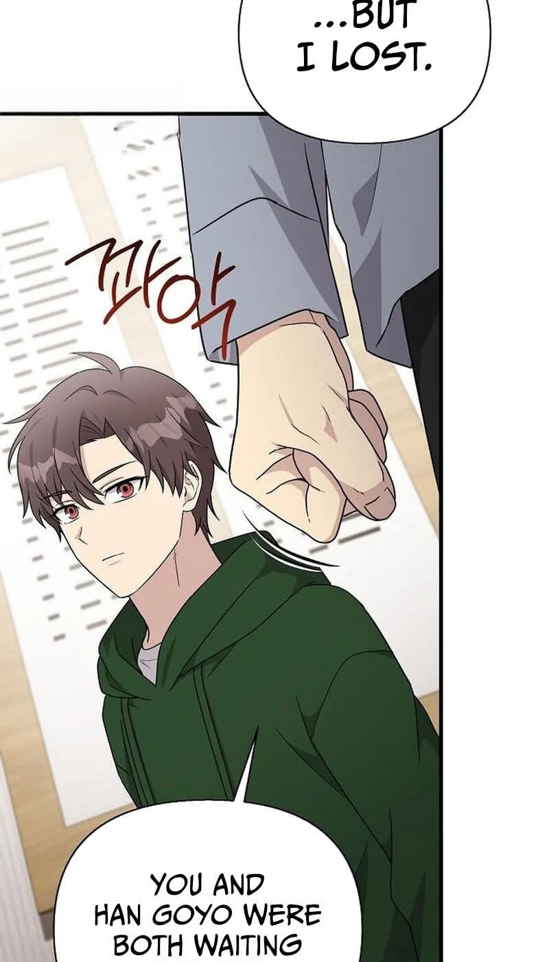 My Younger Sibling Was a Genius Chapter 89 page 87 - 