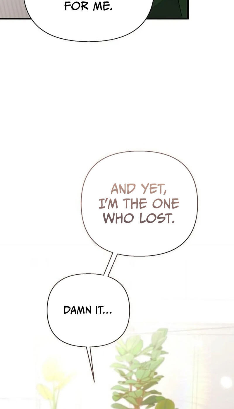 My Younger Sibling Was a Genius Chapter 89 page 88 - 