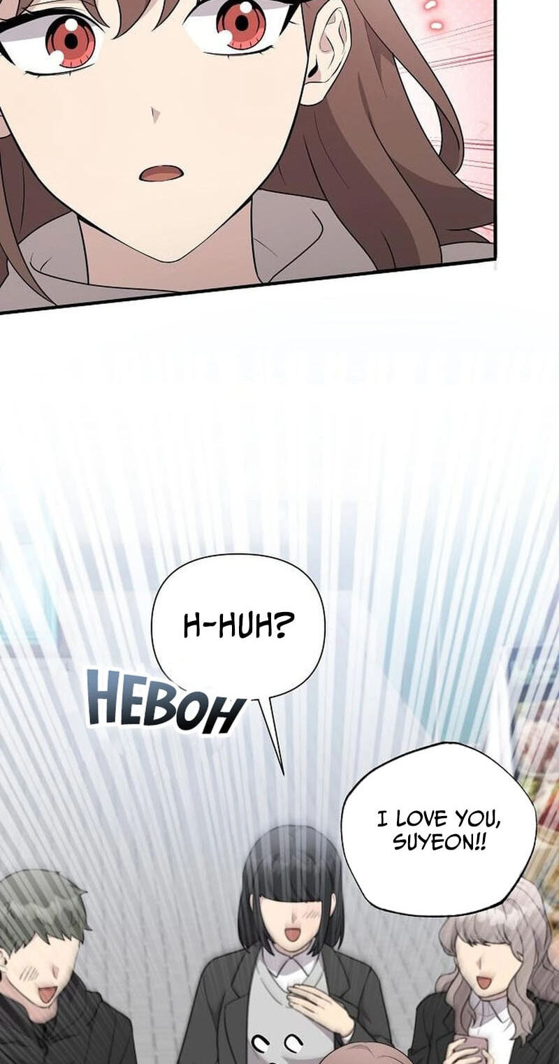 My Younger Sibling Was a Genius Chapter 90 page 11 - 