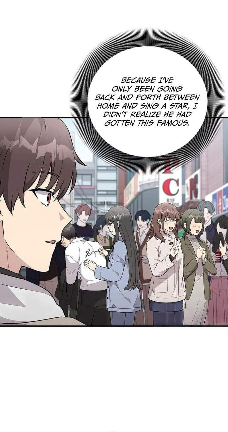 My Younger Sibling Was a Genius Chapter 90 page 13 - 