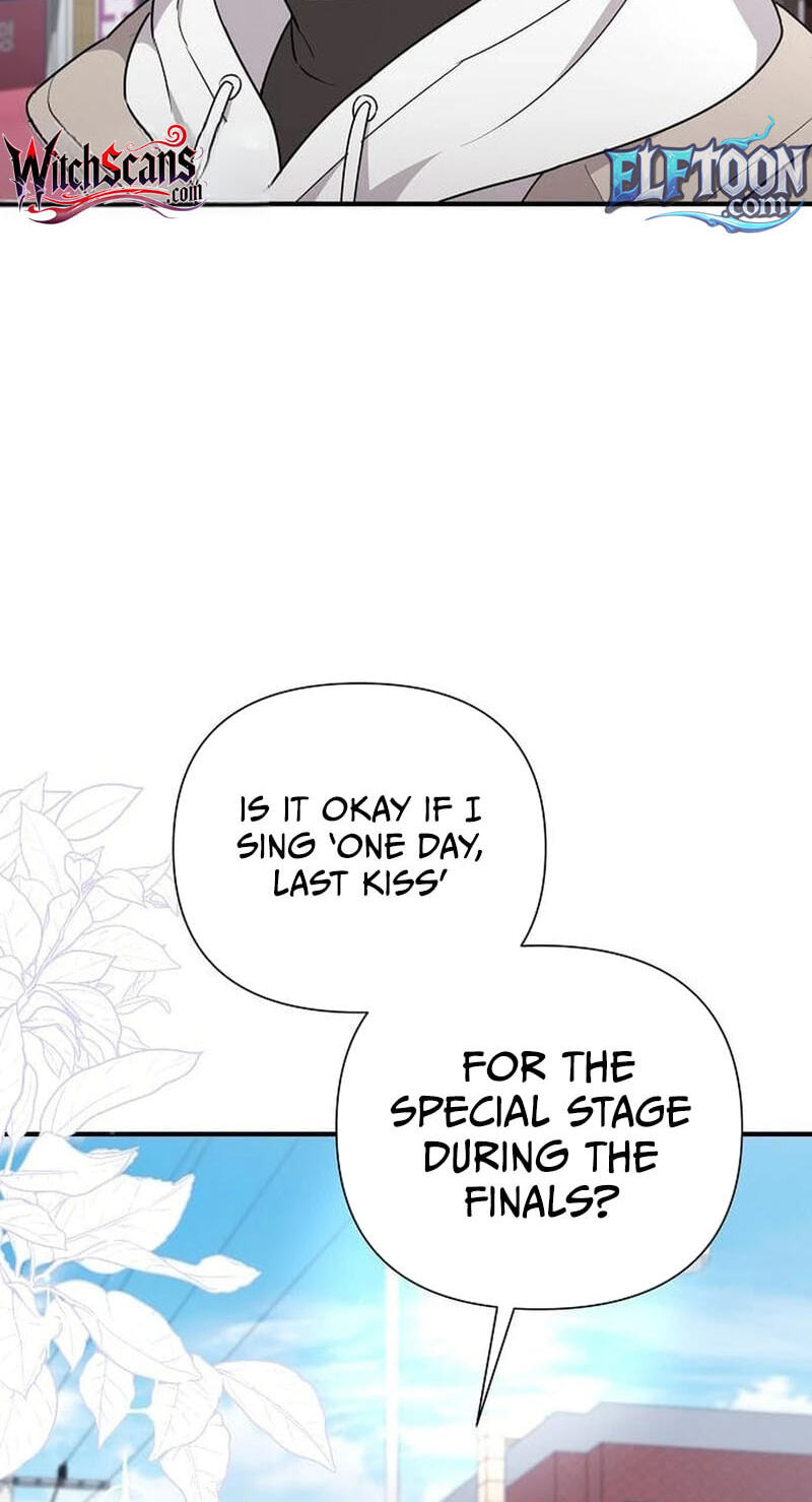 My Younger Sibling Was a Genius Chapter 90 page 19 - 