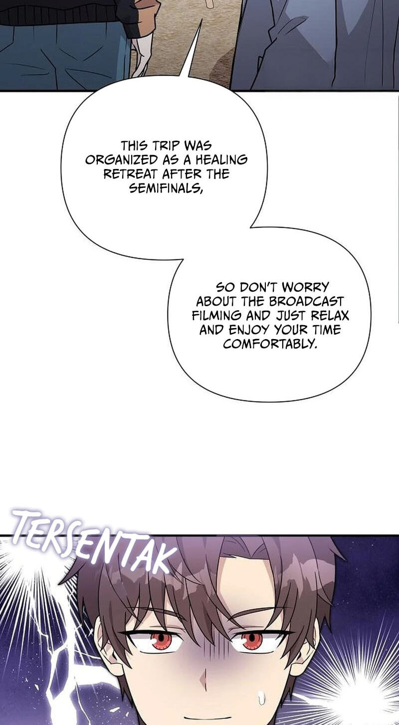 My Younger Sibling Was a Genius Chapter 90 page 3 - 
