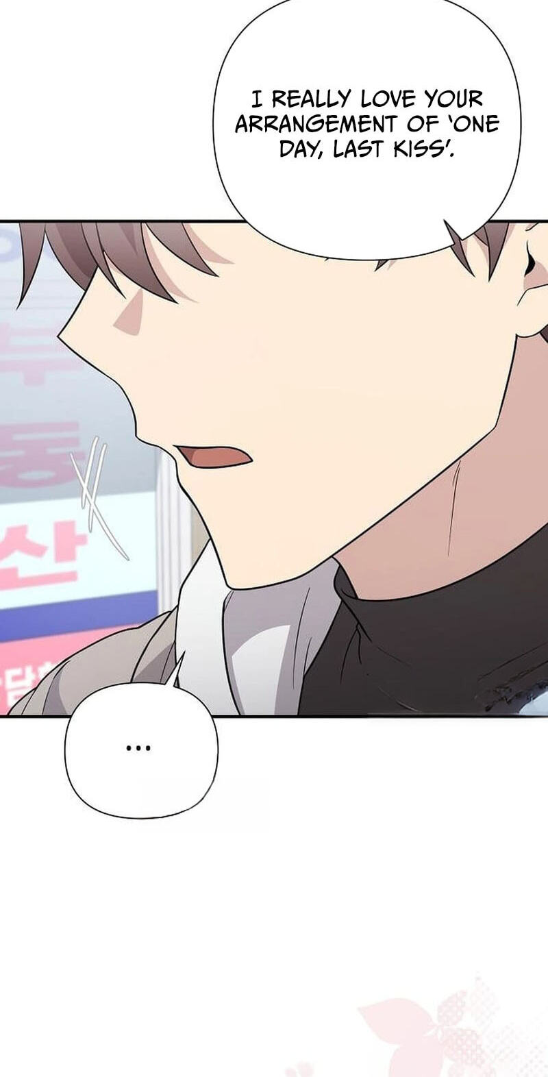 My Younger Sibling Was a Genius Chapter 90 page 22 - 