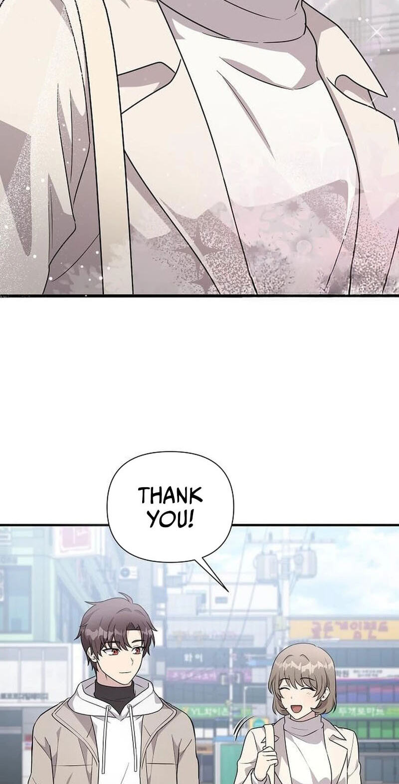 My Younger Sibling Was a Genius Chapter 90 page 24 - 