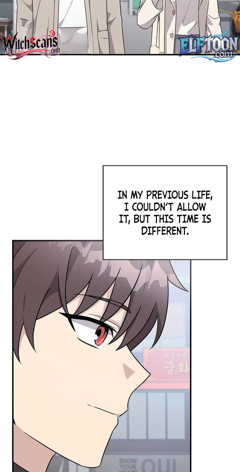 My Younger Sibling Was a Genius Chapter 90 page 25 - 