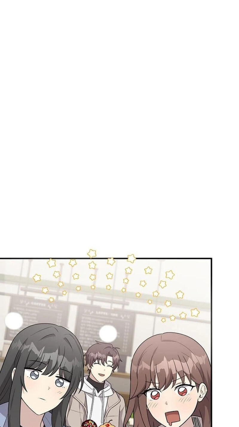My Younger Sibling Was a Genius Chapter 90 page 28 - 