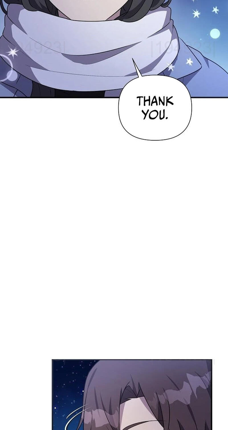 My Younger Sibling Was a Genius Chapter 90 page 43 - 