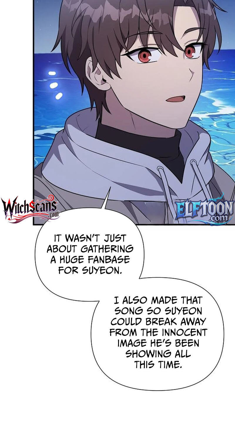 My Younger Sibling Was a Genius Chapter 90 page 50 - 