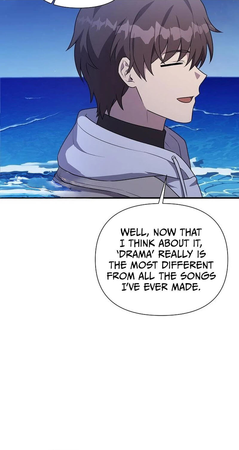 My Younger Sibling Was a Genius Chapter 90 page 54 - 