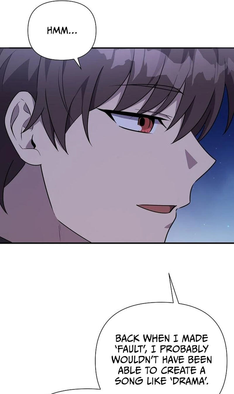 My Younger Sibling Was a Genius Chapter 90 page 55 - 