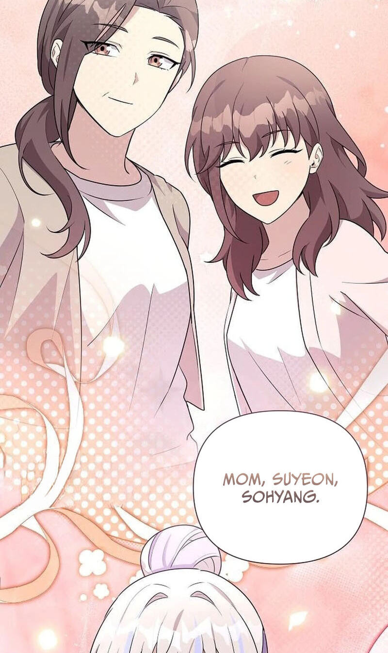 My Younger Sibling Was a Genius Chapter 90 page 57 - 
