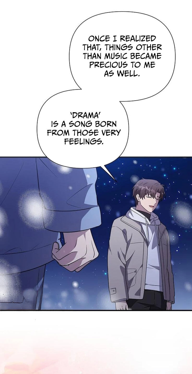 My Younger Sibling Was a Genius Chapter 90 page 64 - 