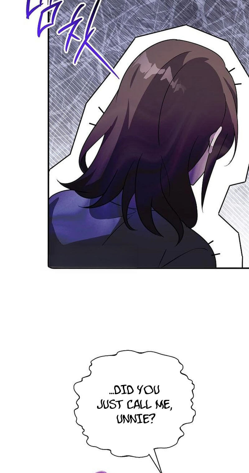 My Younger Sibling Was a Genius Chapter 90 page 77 - 