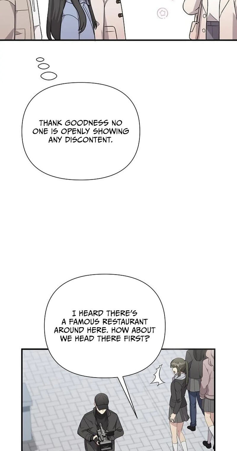 My Younger Sibling Was a Genius Chapter 90 page 9 - 