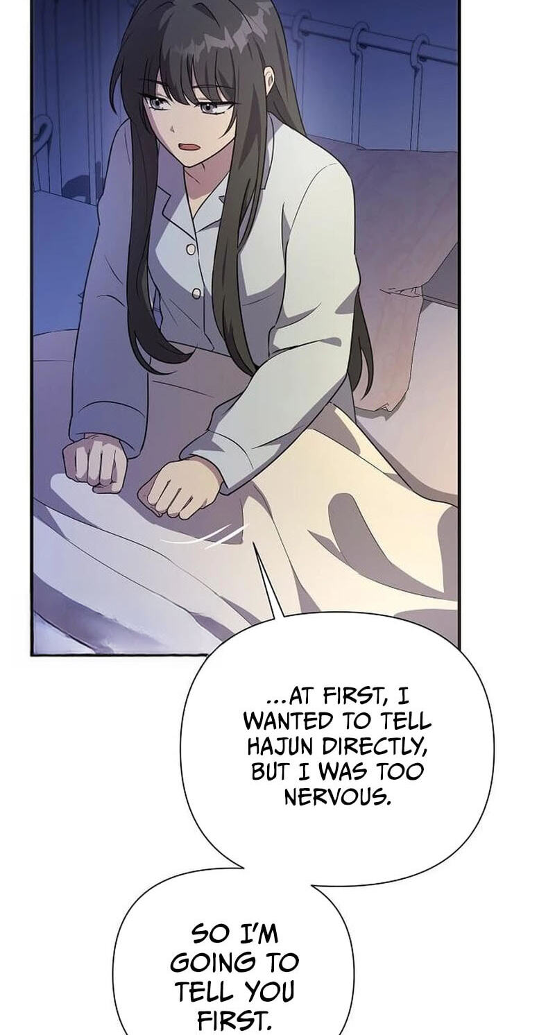 My Younger Sibling Was a Genius Chapter 90 page 83 - 