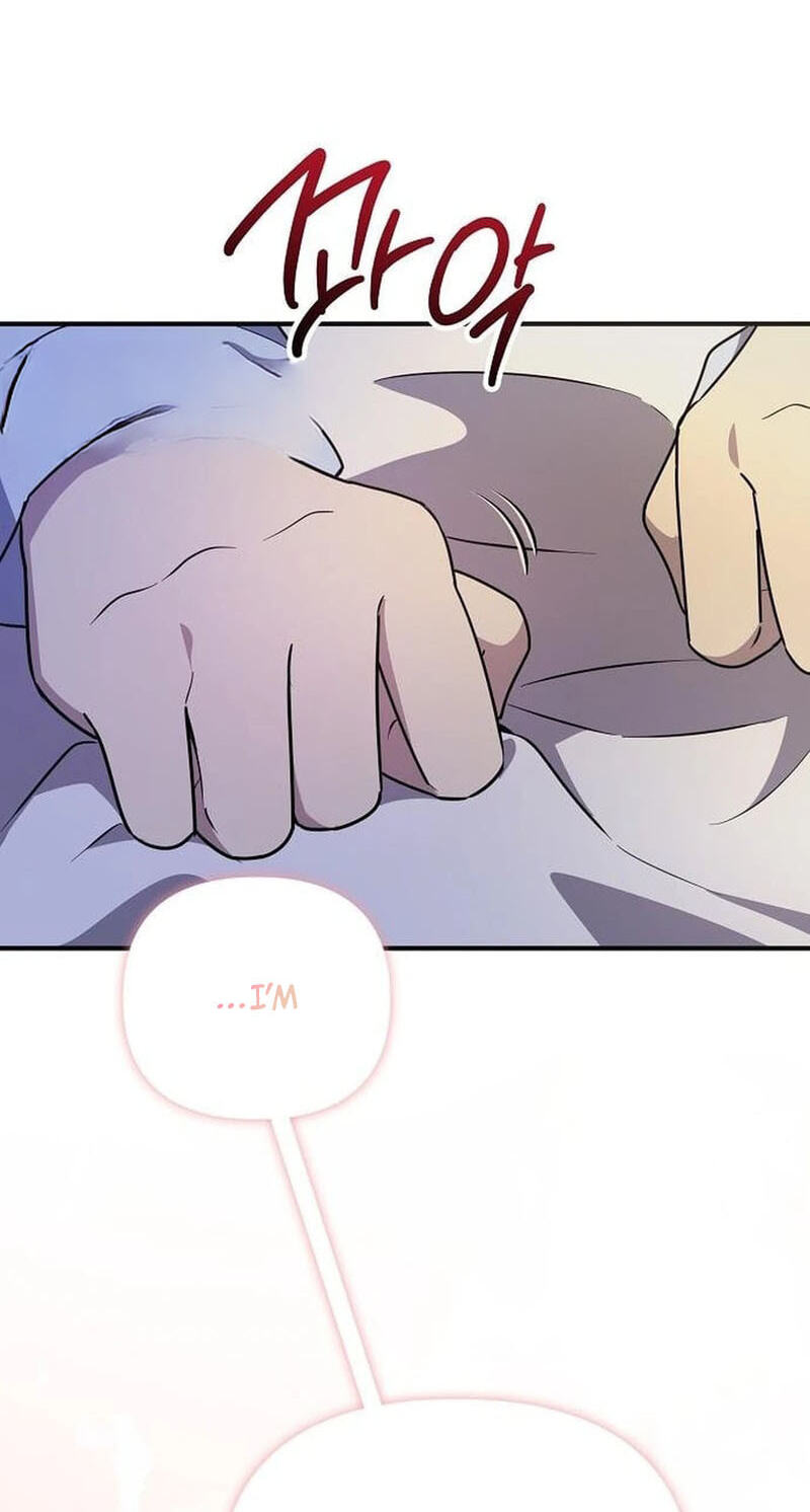 My Younger Sibling Was a Genius Chapter 90 page 85 - 