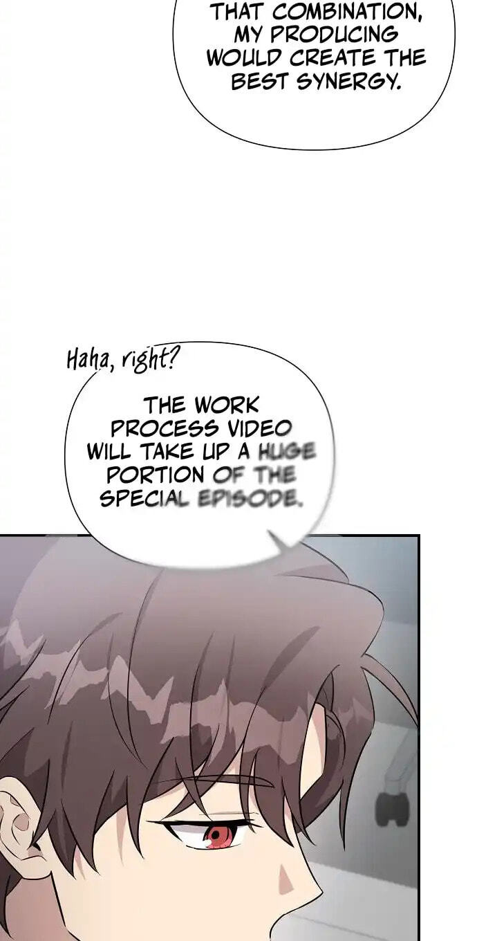 My Younger Sibling Was a Genius Chapter 91 page 12 - 