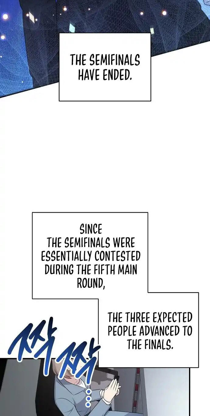 My Younger Sibling Was a Genius Chapter 91 page 21 - 