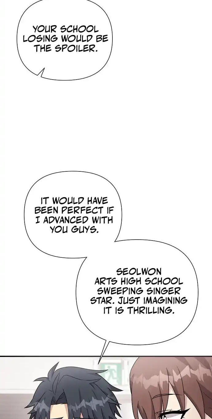 My Younger Sibling Was a Genius Chapter 91 page 29 - 