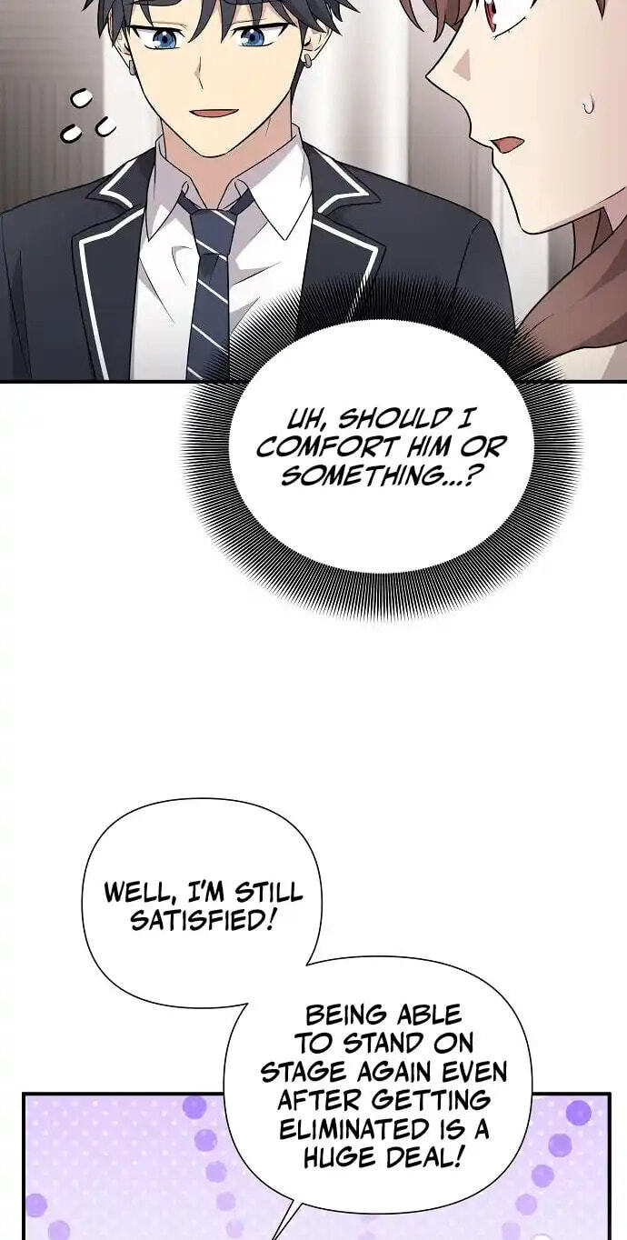 My Younger Sibling Was a Genius Chapter 91 page 30 - 