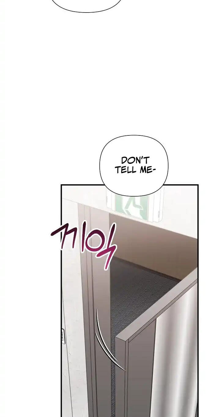 My Younger Sibling Was a Genius Chapter 91 page 33 - 
